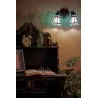 Nástěnná lampa Tiffany ROYAL BLUE 30 × 23 × 23 cm E14 / max. 2 × 25 W - fotografie 5