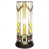 Stolní lampa Tiffany OLD NEW YORK Ø 18 × 40 cm E14 / max. 25 W - fotografie 1
