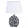 Stolní lampa 26×19×38 cm E27/max 1*60W - fotografie 1