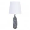 Stolní lampa 26×19×38 cm E27/max 1*60W - fotografie 2