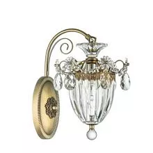 Nástěnná kovová lampa se skleněným stínidlem 21*26*32 cm E14/max 1*40W