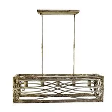 Závěsná lampa 97x30x100 cm E27/max 5x60W