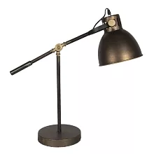 Stolní lampa COPPER 20*62*60 cm E27/max 1*60W