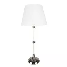 Stolní lampa