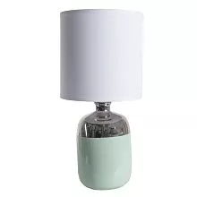 Stolní lampa