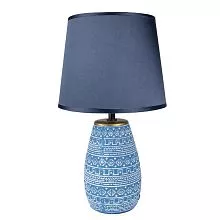 Stolní lampa