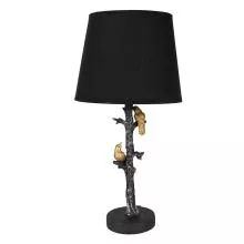 Stolní lampa Ø 23x45 cm E27/max 1x60W