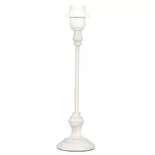 Podstavec stolní lampy