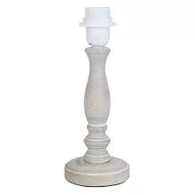 Podstavec ke stolní lampě Ø 16*28 cm E27 Max. 60w	