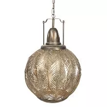 Závěsná lampa 45*45*70/175 cm E27/max 1*40W