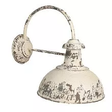 Nástěnná kovová lampa 47*30*40 cm E14/max 1*25W