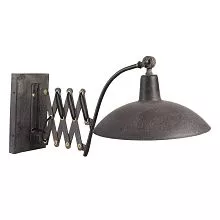 Nástěnná kovová lampa 55*33*34 cm E27/max 1*60W