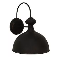 Nástěnná kovová lampa 37x48x35 cm E27/max 1x60W