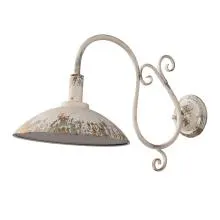 Nástěnná kovová lampa 49x23x27 cm
